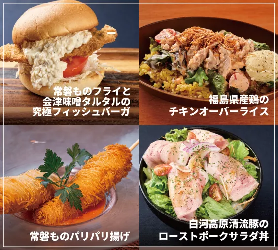 ASADOR EL CIELO (アサドール・エル・シエロ) 