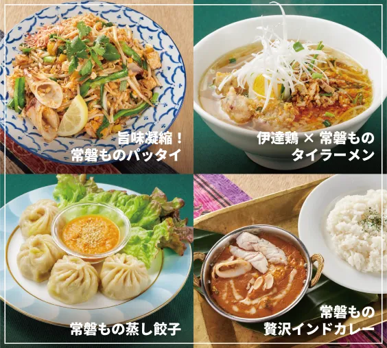 TOMBOY カフェ 赤坂店