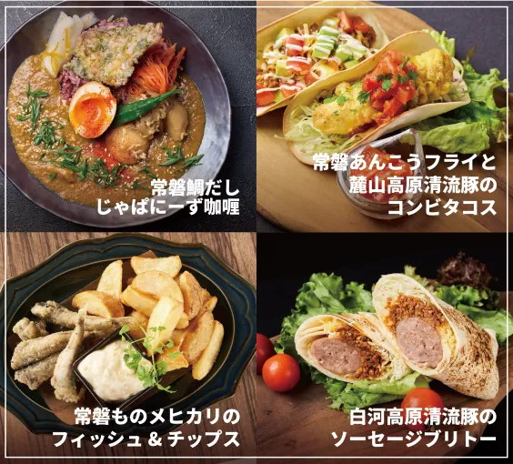 和食と完全個室 日々喜 ひびき 五反田西口店